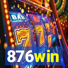 876win