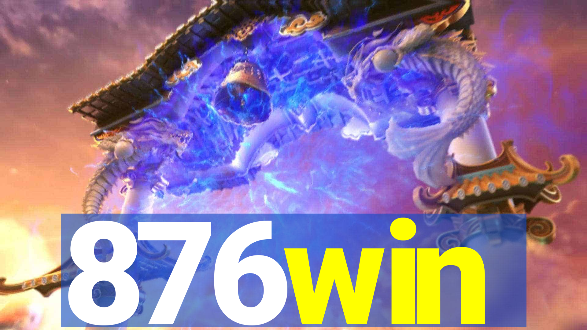 876win