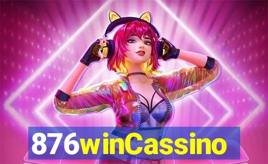876winCassino