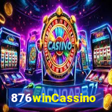 876winCassino