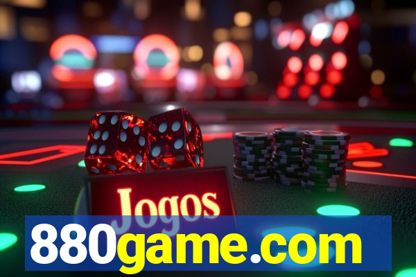 880game.com