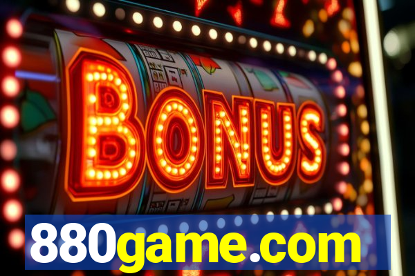 880game.com