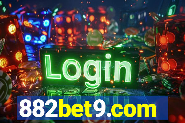 882bet9.com