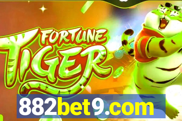 882bet9.com