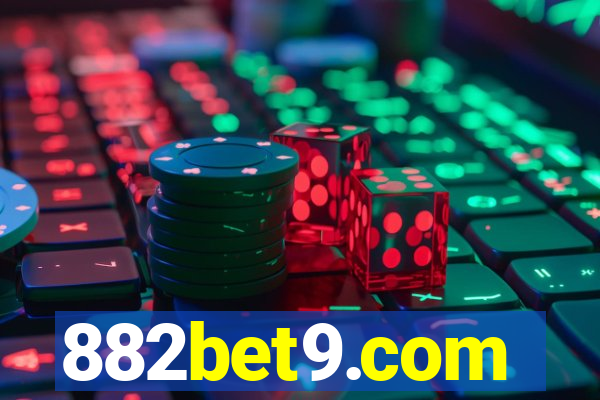 882bet9.com