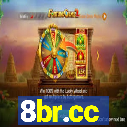 8br.cc