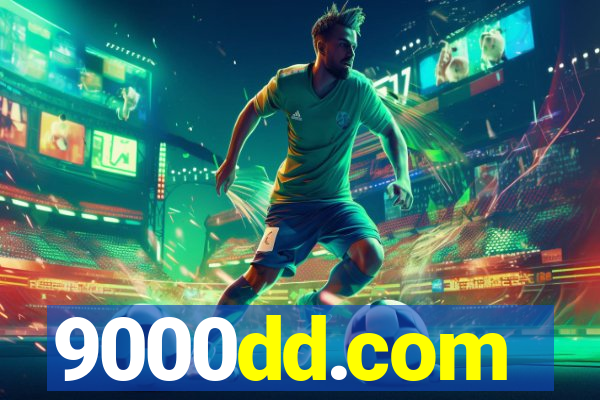 9000dd.com