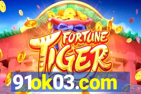 91ok03.com