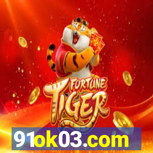 91ok03.com