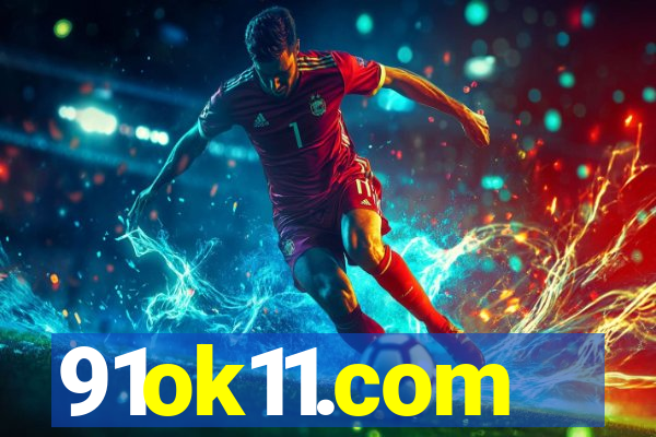 91ok11.com