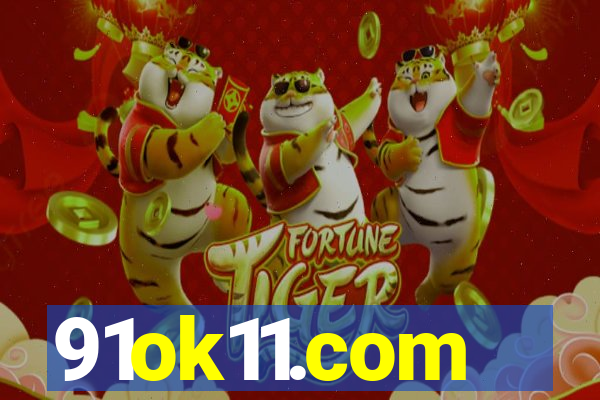 91ok11.com