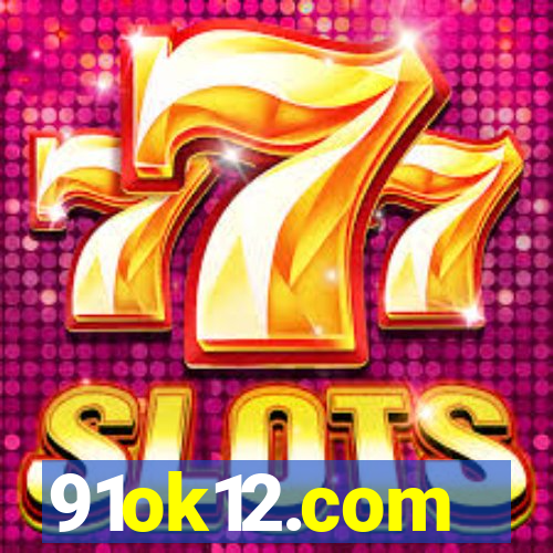 91ok12.com