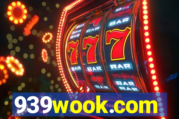 939wook.com