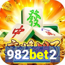 982bet2