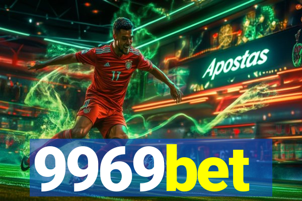 9969bet