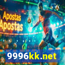 9996kk.net