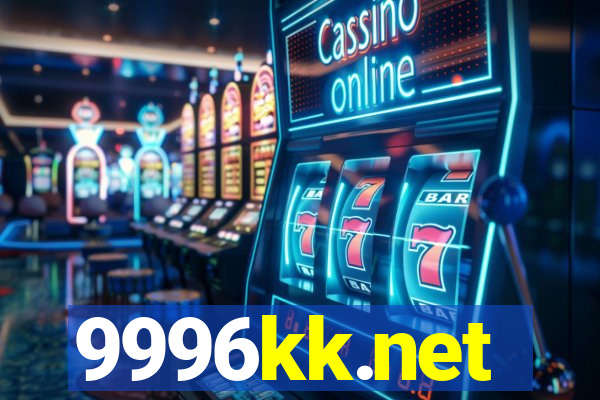 9996kk.net