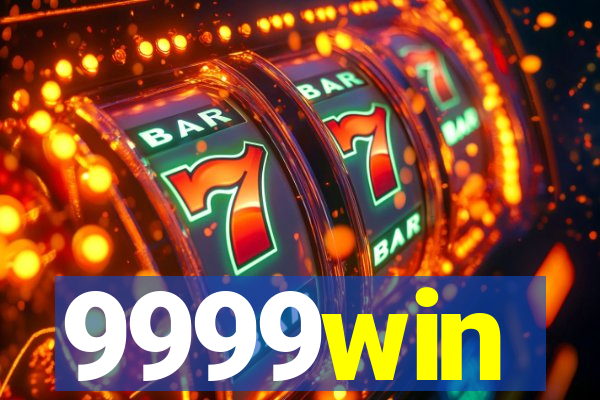 9999win