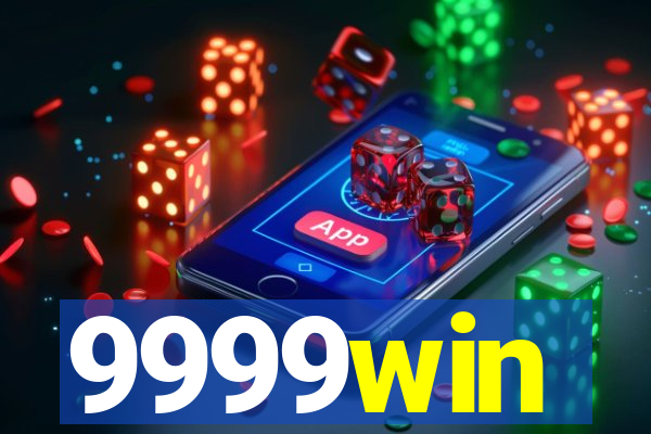 9999win
