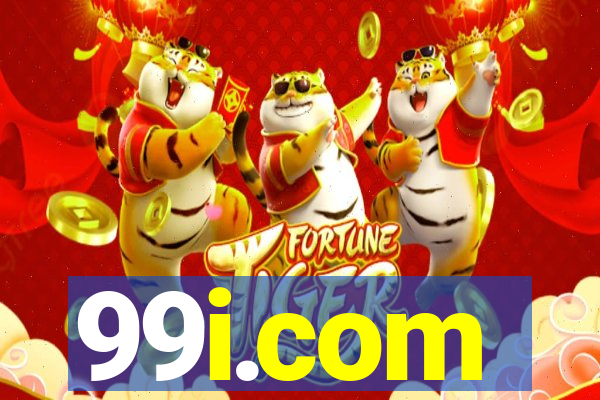 99i.com