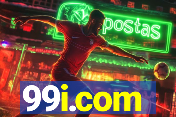 99i.com