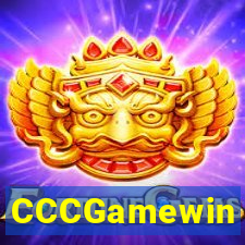CCCGamewin