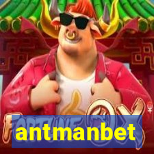 antmanbet