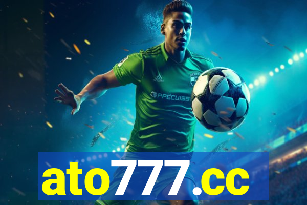 ato777.cc