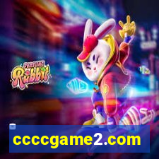 ccccgame2.com
