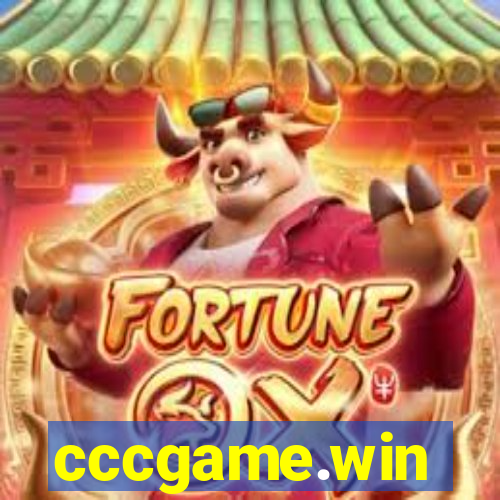 cccgame.win