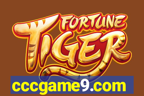 cccgame9.com