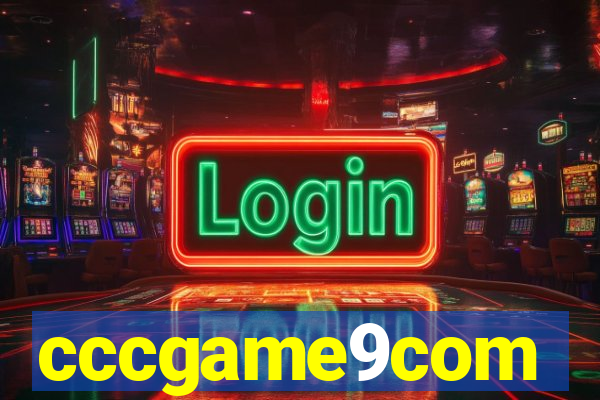 cccgame9com