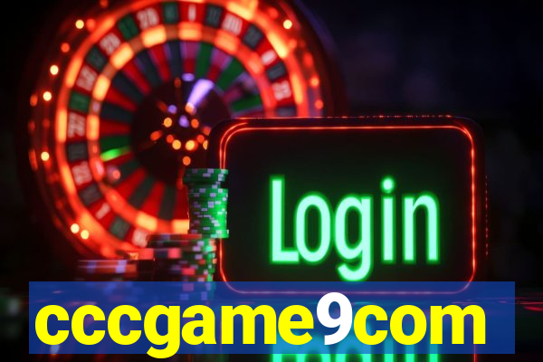 cccgame9com