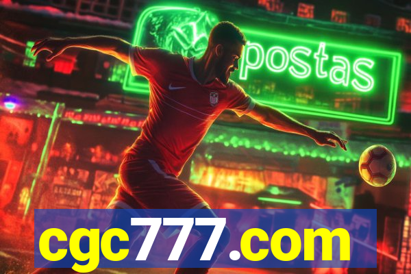 cgc777.com