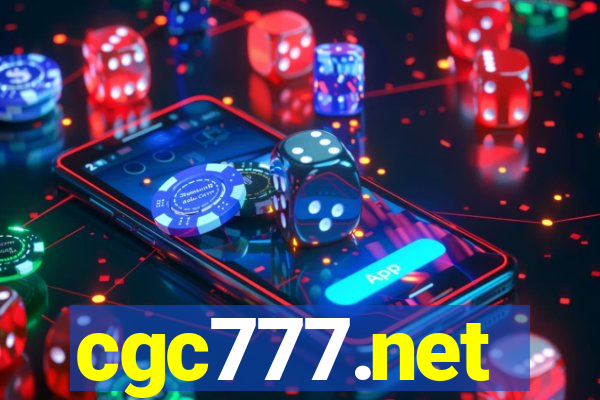 cgc777.net