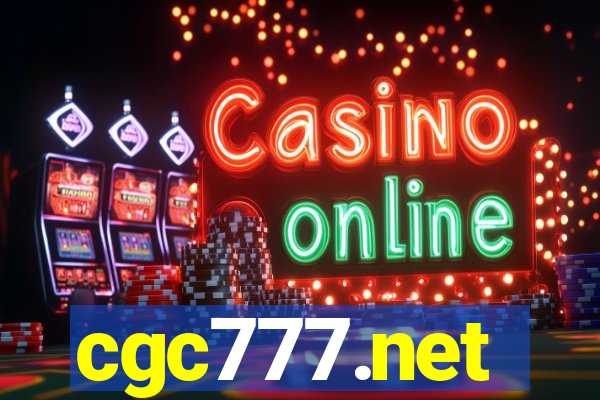 cgc777.net
