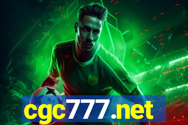 cgc777.net