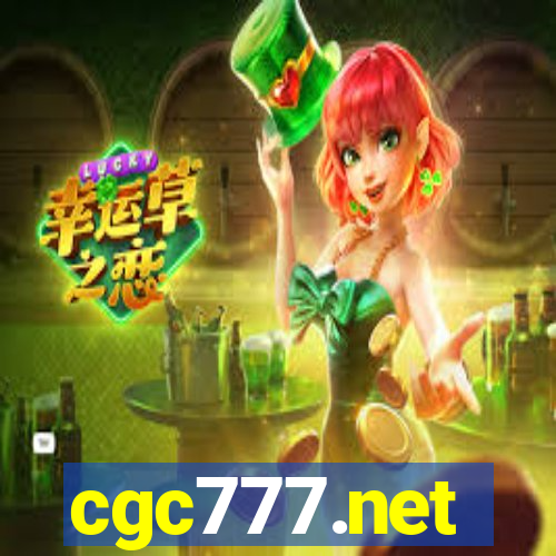 cgc777.net