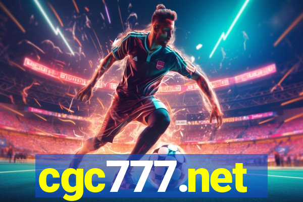 cgc777.net