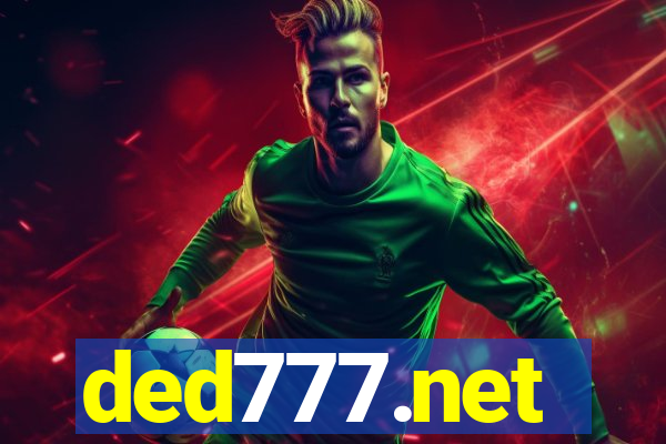 ded777.net