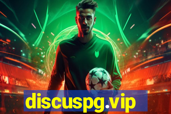 discuspg.vip