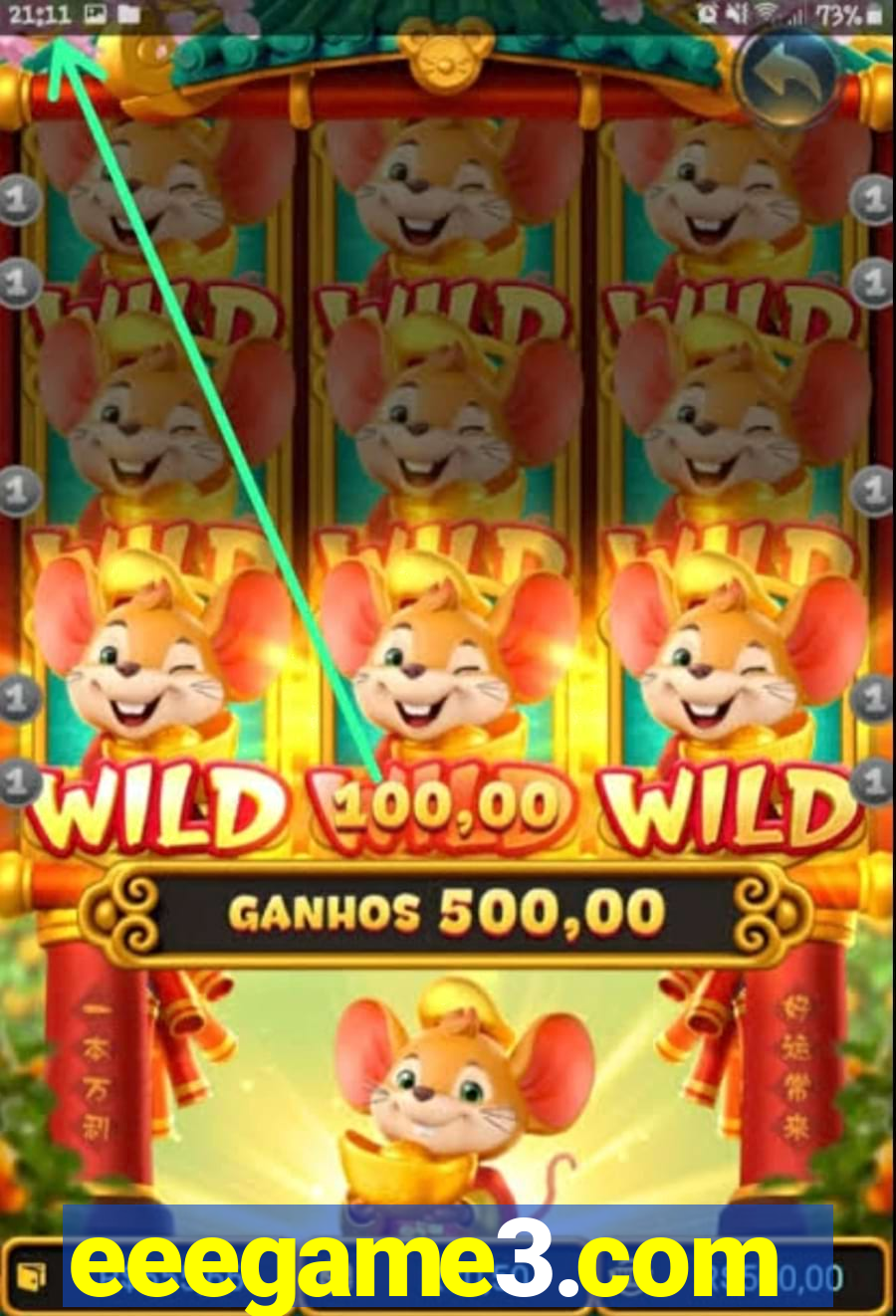 eeegame3.com