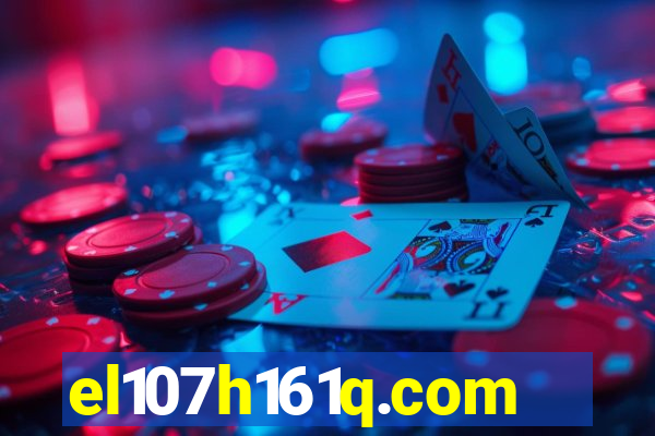 el107h161q.com