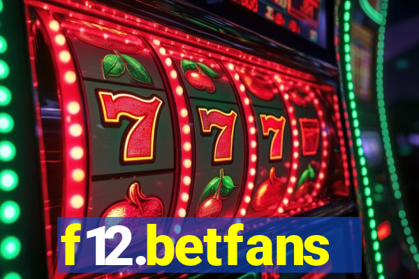 f12.betfans