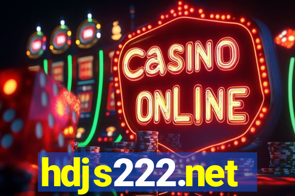 hdjs222.net