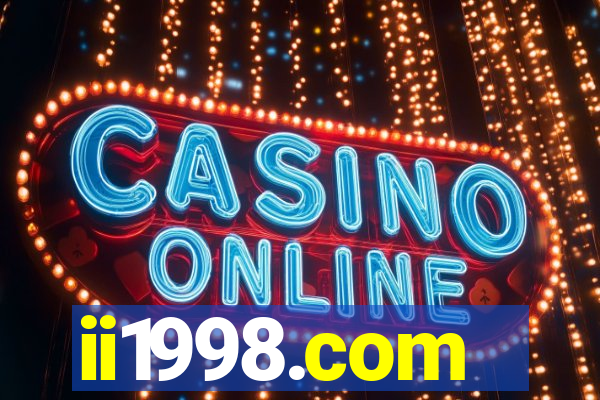 ii1998.com