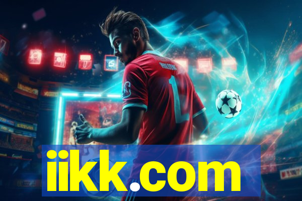 iikk.com