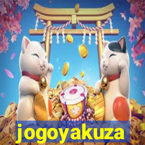 jogoyakuza