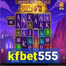 kfbet555