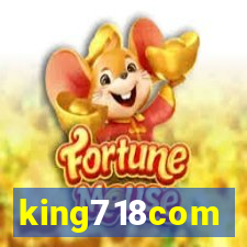 king718com